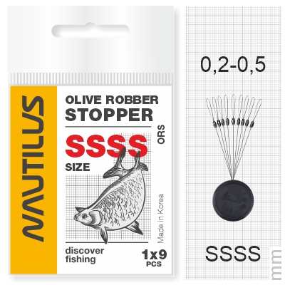 Стопор Nautilus size SSSS (9шт)