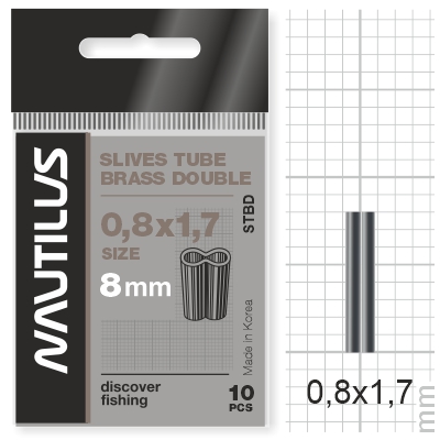 Трубка обжимная Nautilus Slives tube Double brass 0,8*1,7*8мм