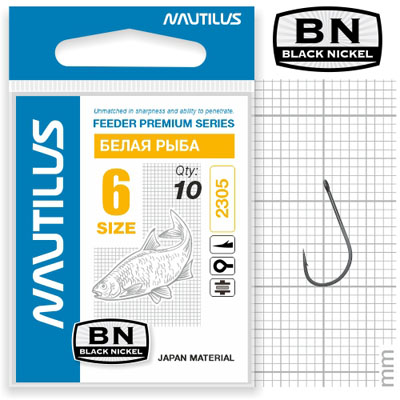 Крючок Nautilus Feeder белая рыба 2305BN  № 6