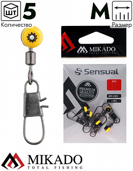 Крепление для поплавков Waggler Mikado размер M  ( 5 шт.), AMA-A3603-M