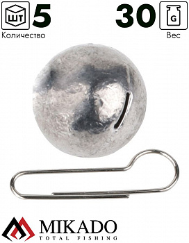 Чебурашка разборная Mikado 30 г. ( 5 шт.)
